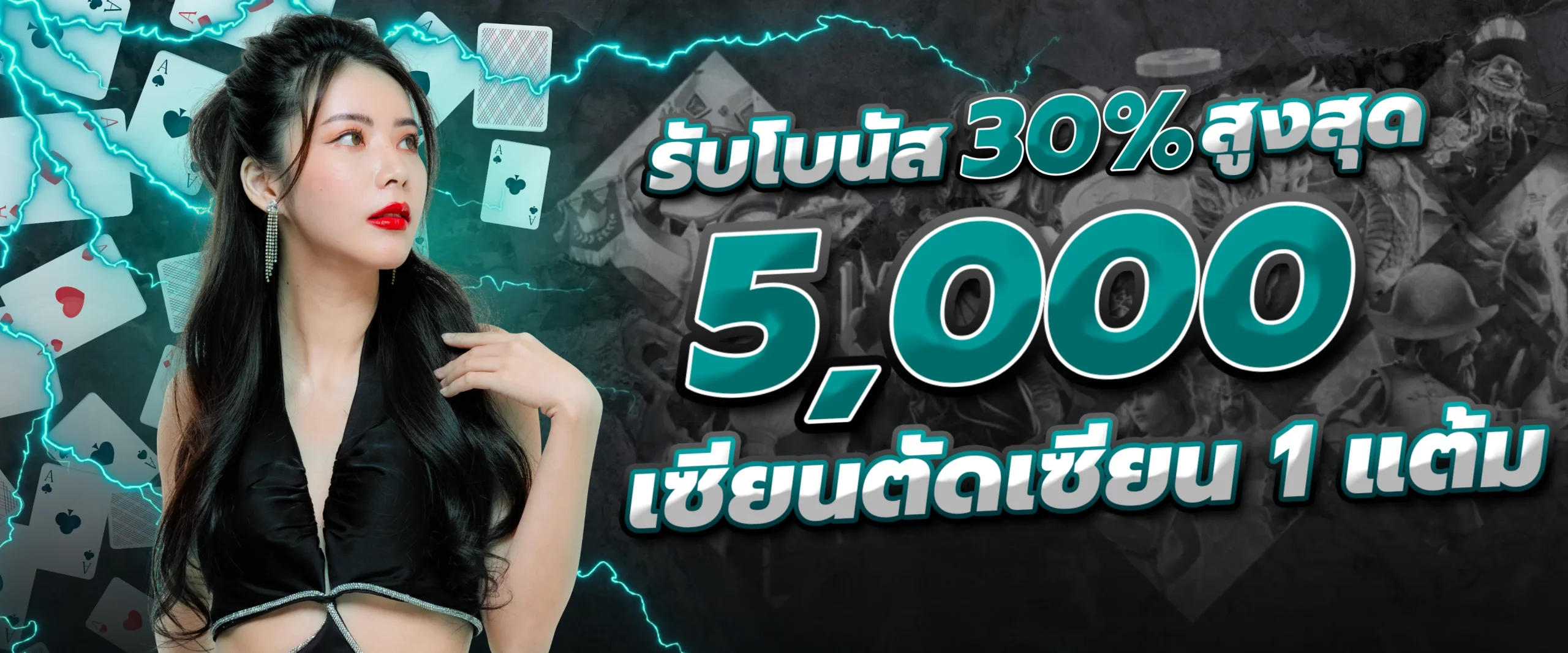 1738366759657-48c4c1d8-c569-4a55-98d3-9157e1733c8e