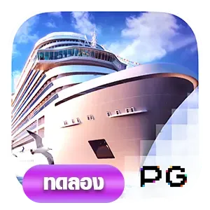 Cruise Royale